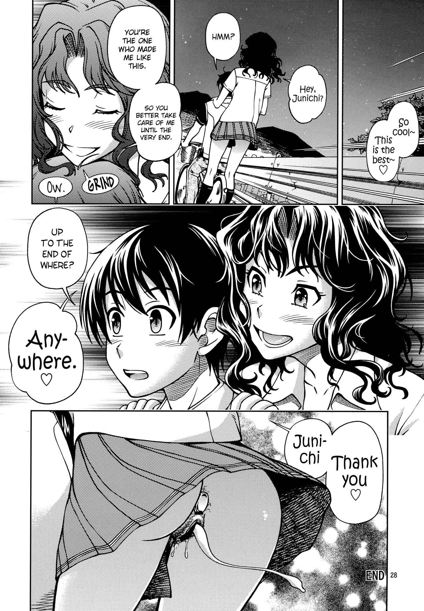 Amagami Dj - Mojamoja Kyousei Event Chapter 1000 Page 27
